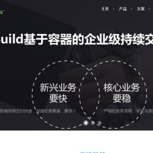 錦州鑫鼎化工技術研究所 技術創(chuàng)新的孵化器