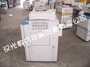 彩色辦公新選擇 佳能CLC1180二手設(shè)備與激光打印機市場解析