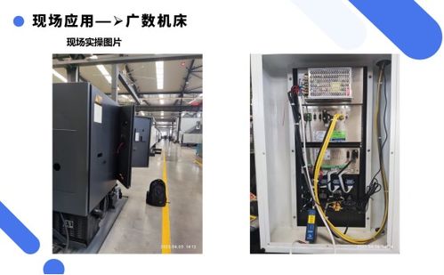 報價30萬的數字工廠 一位工程師如何讓數碼企業成本減半
