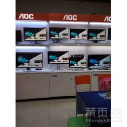 辦公設備在現代職場中的關鍵作用與發展趨勢